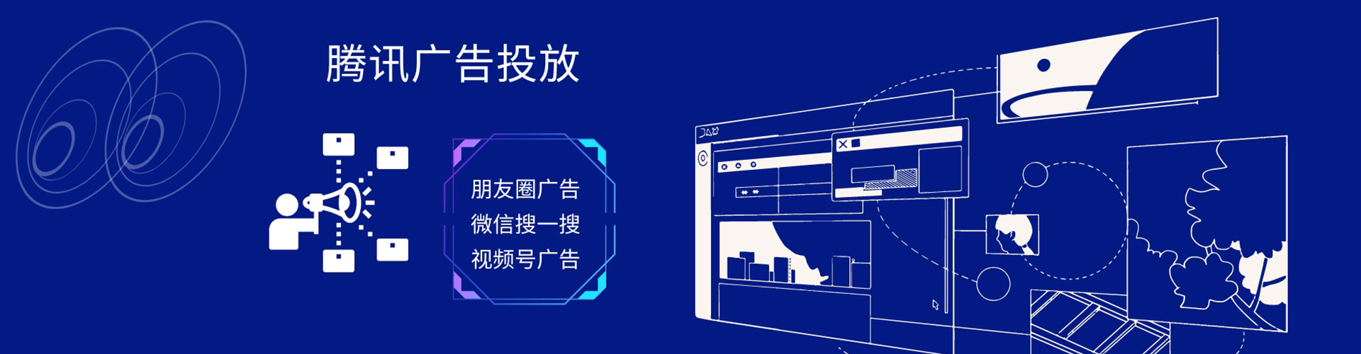 泗阳百度搜索推广